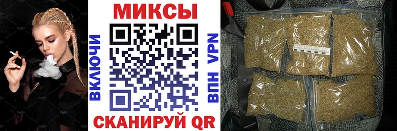 БУТИРАТ BDO 33%  продажа наркотиков  Карачаевск 