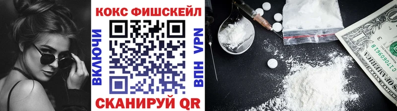 МЕГА как зайти  Карачаевск  COCAIN Перу 
