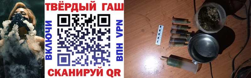 как найти закладки  ссылка на мегу tor  ГАШИШ индика сатива  Карачаевск 
