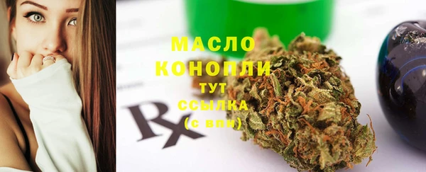 spice Аркадак