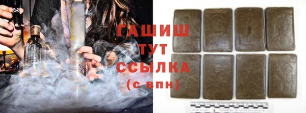 кокс Балабаново