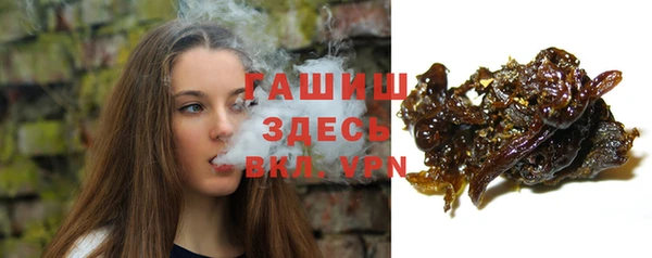 кокс Балабаново