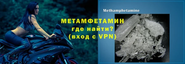 круглые Строитель