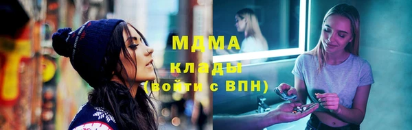 кокс Балабаново