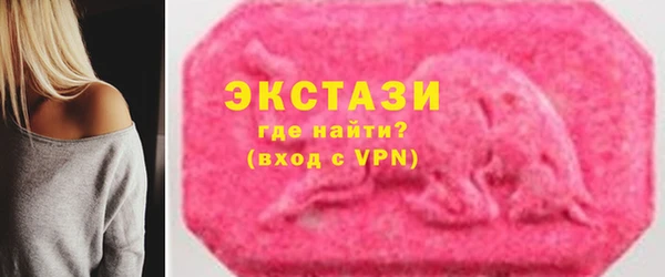 кокс Балабаново