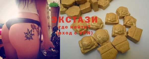 соль ск Балахна