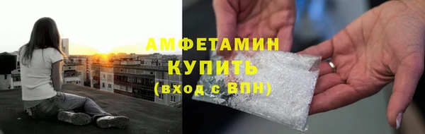 дмт Армянск