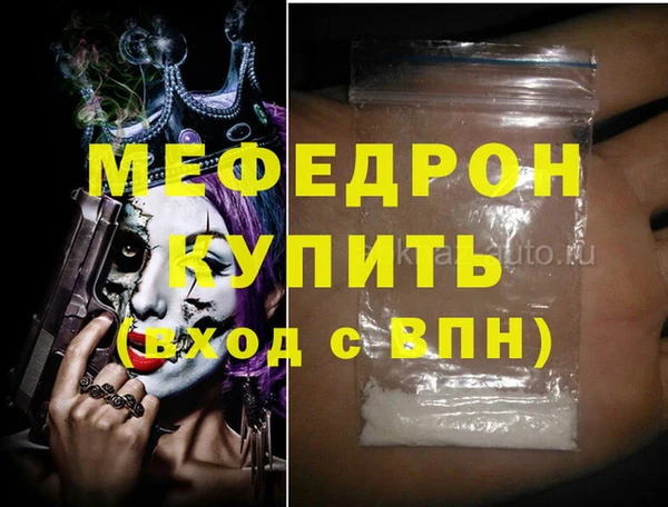 кокс Балабаново