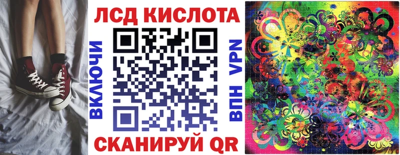 Марки N-bome 1500мкг  площадка наркотические препараты  Карачаевск  как найти закладки 